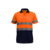 wsp410_navy_orange_front